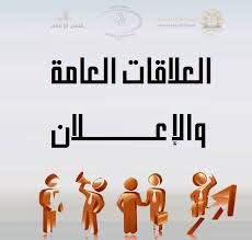 Course